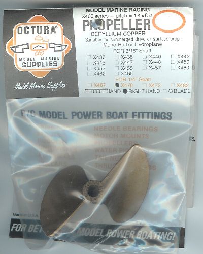 Octura® X470RH